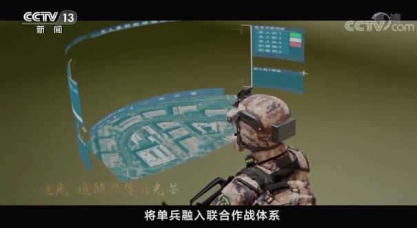 公司“軍工視頻”作品榮登央視